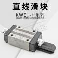 德国INA直线滑块 KWE30H-G3-V1 机床导轨 原装正品供应 东莞乐虎游戏机械(图文)