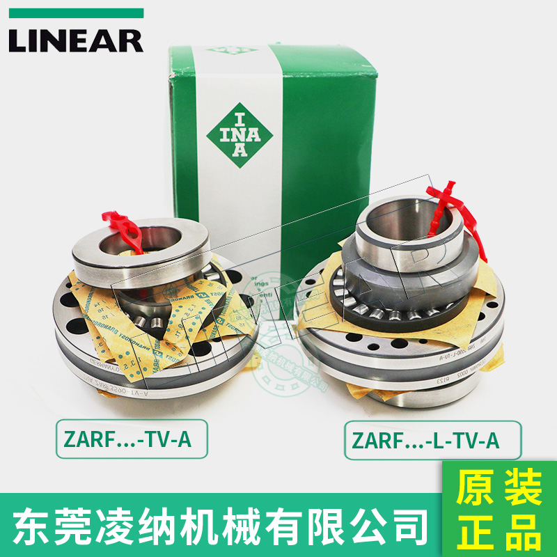 德国INA轴承 ZARF2068-L-TV 东莞轴承 东莞乐虎游戏 机床丝杠轴承ZARF系列(图文)